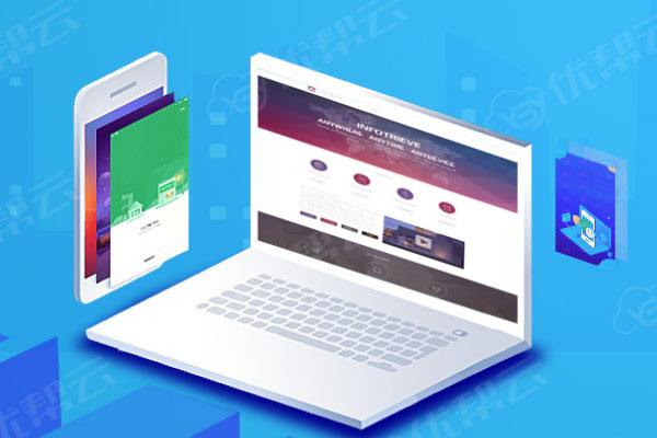 满城分析企业在网页设计中需要注意的几个常见问题